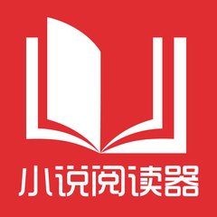 瓦努阿图移民因何原因备受推崇？